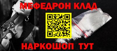 mix Конаково