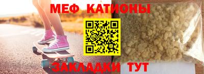 mix Конаково