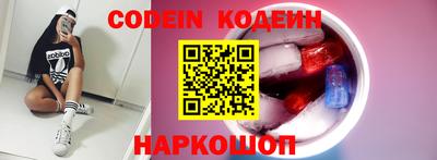 mix Конаково