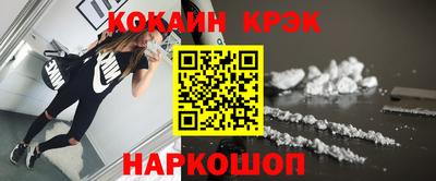 mix Конаково