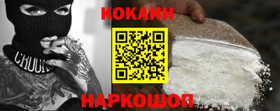 mix Конаково