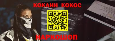 mix Конаково