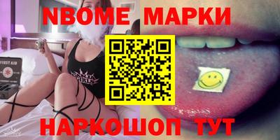 mix Конаково
