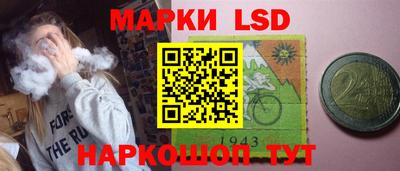меф Коммунар