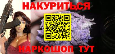 меф Коммунар