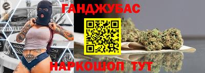 меф Коммунар