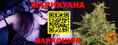 меф Коммунар
