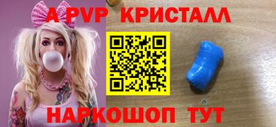 mix Конаково