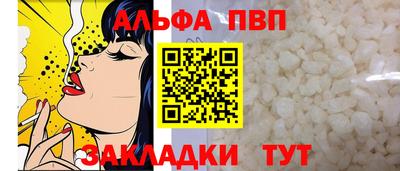 mix Конаково