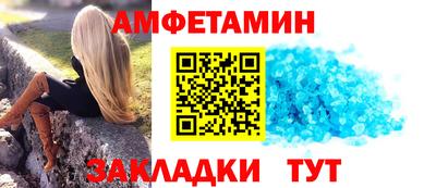 mix Конаково