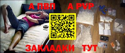 mix Конаково