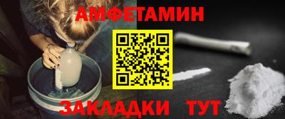 каннабис Комсомольск-на-Амуре
