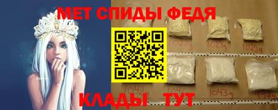 каннабис Комсомольск-на-Амуре