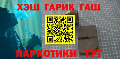 меф Коммунар