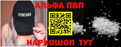 меф Коммунар