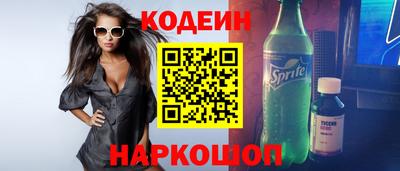 mix Конаково
