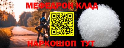 каннабис Комсомольск-на-Амуре